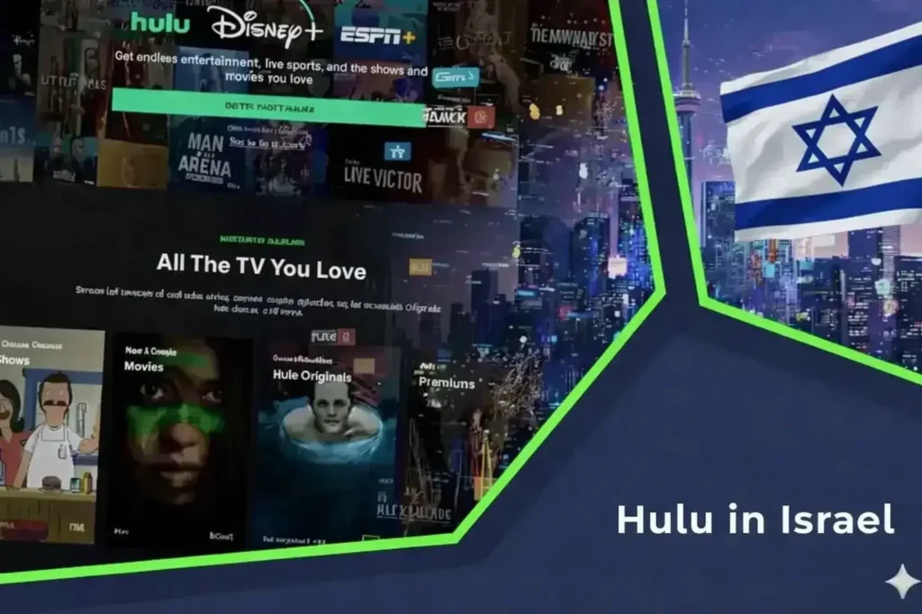 Hulu in Israel