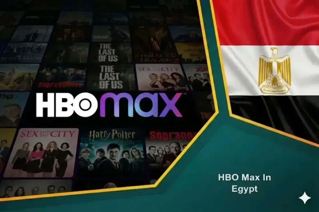 Is HBO Max available in Egypt