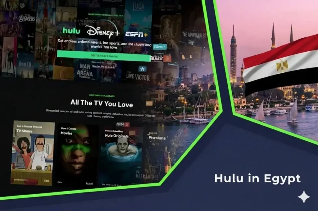 Hulu in Egypt